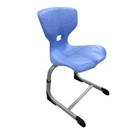 Стул ученический регулируемый по высоте гр.р 5-7 - «globural.ru» - Махачкала