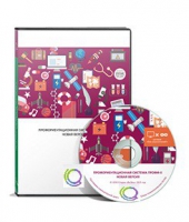 Профориентационная система Профи-II. Новая версия. Профессиональное самоопределение в 7-11 классах. Локальная версия - «globural.ru» - Махачкала