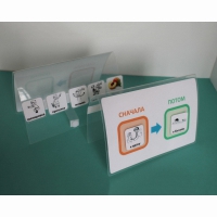 Визуальное расписание Сначала-Потом - «globural.ru» - Махачкала