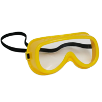 Защитные очки (детского размера) - «globural.ru» - Махачкала