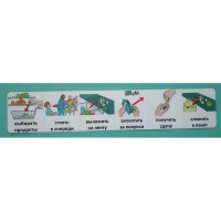 Социальная история "В магазине" - «globural.ru» - Махачкала