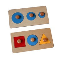 Геометрические пазлы: шесть фигур на 2-х подставках - «globural.ru» - Махачкала