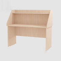 Стол РАС – 001 - «globural.ru» - Махачкала