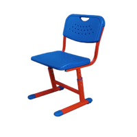 Стул ученический "Патриот" регулируемый  (р.гр.№3-7) - «globural.ru» - Махачкала