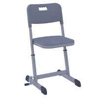 Стул ученический Nomad V регулируемый по высоте  - «globural.ru» - Махачкала