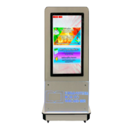 Сенсорный информационный киоск «Titan Stela» - «globural.ru» - Махачкала