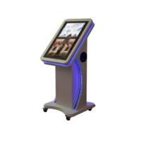 Информационный сенсорный киоск «Titan Vertical 27+» - «globural.ru» - Махачкала