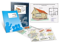 Комплект транспарантов «Сельский дом» - «globural.ru» - Махачкала