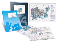Комплект транспарантов «Тракторы. Двигатели» - «globural.ru» - Махачкала