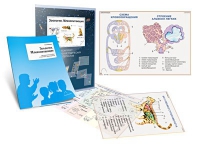 Комплект транспарантов «Зоология. Млекопитающие» - «globural.ru» - Махачкала