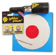 Лазерный стрелковый тренажер (лазерный тир ЛТ 310ПМ) - «globural.ru» - Махачкала