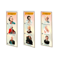 Патриотические информационные стенды «Исторические личности России» - «globural.ru» - Махачкала