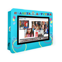 Интерактивная визитная карточка «Детский сад» 32” standart - «globural.ru» - Махачкала