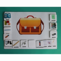 Визуальное расписание "Собираю рюкзак" - «globural.ru» - Махачкала