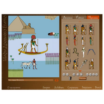 Мировая художественная культура. Древний мир. (Учебно-методический комплект) - «globural.ru» - Махачкала