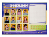 Электрифицированный стенд "Базовые эмоции" - «globural.ru» - Махачкала