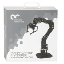 Учебный манипулятор с угловой кинематикой - «globural.ru» - Махачкала