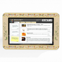 Интерактивная визитная карточка учебного учреждения, 32" - «globural.ru» - Махачкала