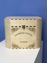 Сундук психолога для детей 2-3 лет - «globural.ru» - Махачкала