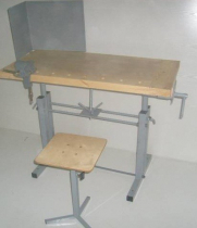 Верстак комбинированный учебный ВК-У-СК - «globural.ru» - Махачкала