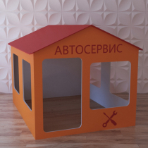 Детский игровой домик «Мастерская» - «globural.ru» - Махачкала