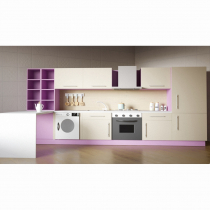 Детская кухня «Алина» - «globural.ru» - Махачкала