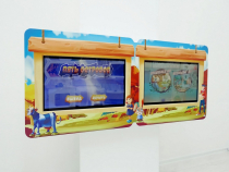 Методический интерактивный комплекс «Дуэт» - «globural.ru» - Махачкала