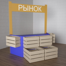 Детский набор «Рынок» - «globural.ru» - Махачкала