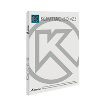 УК КОМПАС-3D v23. КТПП (MCAD) на 10 мест - «globural.ru» - Махачкала