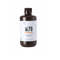 Фотополимер Resione M70 цвет бежевый - «globural.ru» - Махачкала