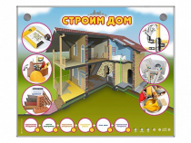 Электрифицированный стенд-тренажер "Строим дом" - «globural.ru» - Махачкала