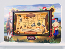 Региональный компонент «Казаки» 43" - «globural.ru» - Махачкала