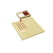 Доска для умножения - «globural.ru» - Махачкала