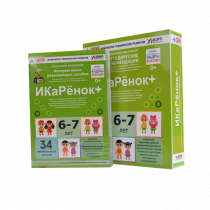 Интерактивное пособие инженерно-технической направленности  по робототехнике конструктора Левы  "Икаренок+"  - «globural.ru» - Махачкала