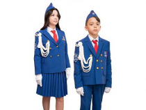 Форма ЮИД 28-32 р. - «globural.ru» - Махачкала