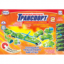 Магнитный конструктор Транспорт "Смешай и собери". Серия 2. Стартовый набор 3-5 лет. - «globural.ru» - Махачкала