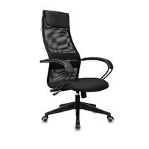 Стул для учителя - «globural.ru» - Махачкала