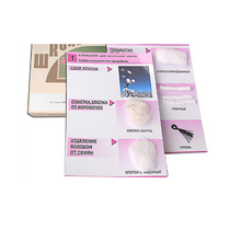 Коллекция "Хлопок" (начальная школа) - «globural.ru» - Махачкала