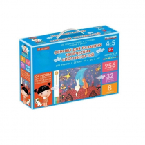 Основы для развития творческих способностей у детей от 4 до 5 лет - «globural.ru» - Махачкала