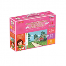 Основы для развития творческих способностей у детей от 5 до 6 лет - «globural.ru» - Махачкала