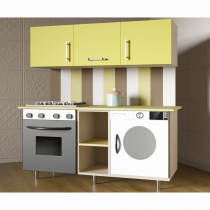 Детская кухня «Яна» - «globural.ru» - Махачкала