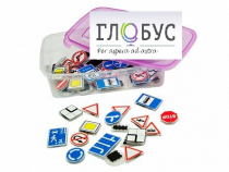 Комплект тематических магнитов "Дорожные знаки" - «globural.ru» - Махачкала