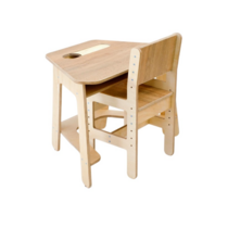 Комплект детской мебели (стол+стул) для детей с 3 до 7 лет - «globural.ru» - Махачкала