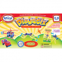 Развивающий конструктор "Плейстикс" Комплект на группу 4-6 лет. - «globural.ru» - Махачкала
