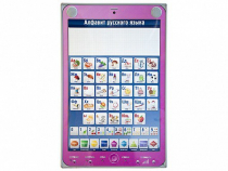 Электрифицированный комбинированный стенд "Алфавит, калькулятор, телефон" с тематическими маркерными планшетами - «globural.ru» - Махачкала