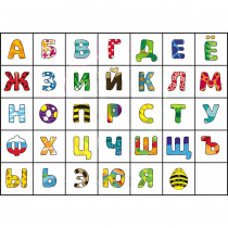 Тематическое поле-маршрутизатор «Алфавит» для мини-робота Bee-Bot - «globural.ru» - Махачкала