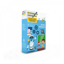 Программное обеспечение "Азбука инженера" - «globural.ru» - Махачкала