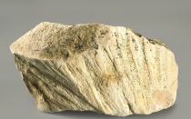 Конус сотрясения (разрушения) - «globural.ru» - Махачкала