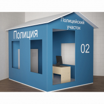 Игровой домик «Полицейский участок» - «globural.ru» - Махачкала