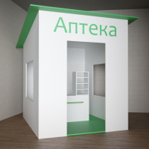 Игровой домик «Аптека» - «globural.ru» - Махачкала
